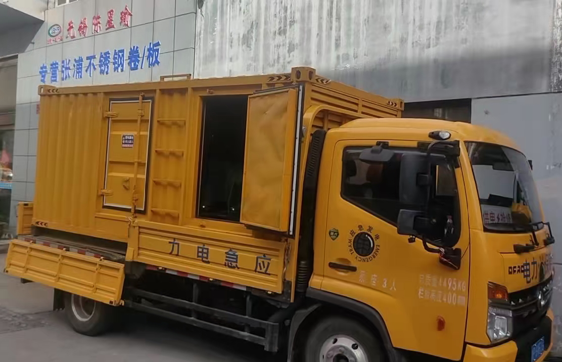 铜陵柴油发电机组负载测试时应如何监控机组的运行状态?