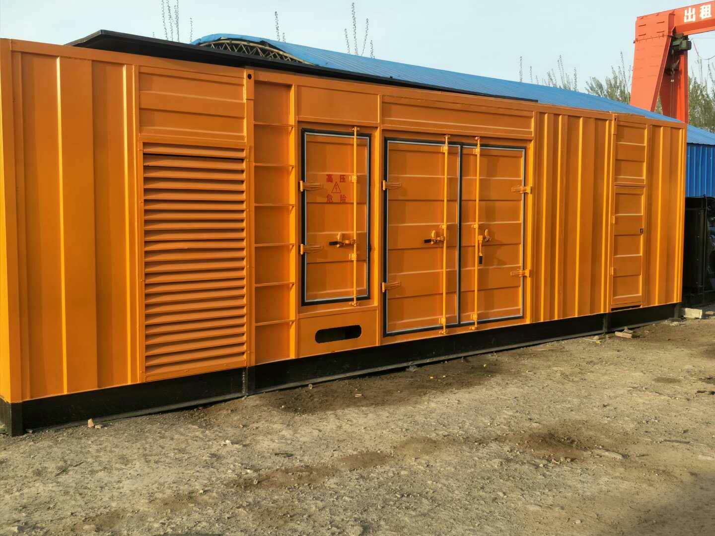 铜陵如何避免柴油发电机组的蓄电池出现硫化现象?